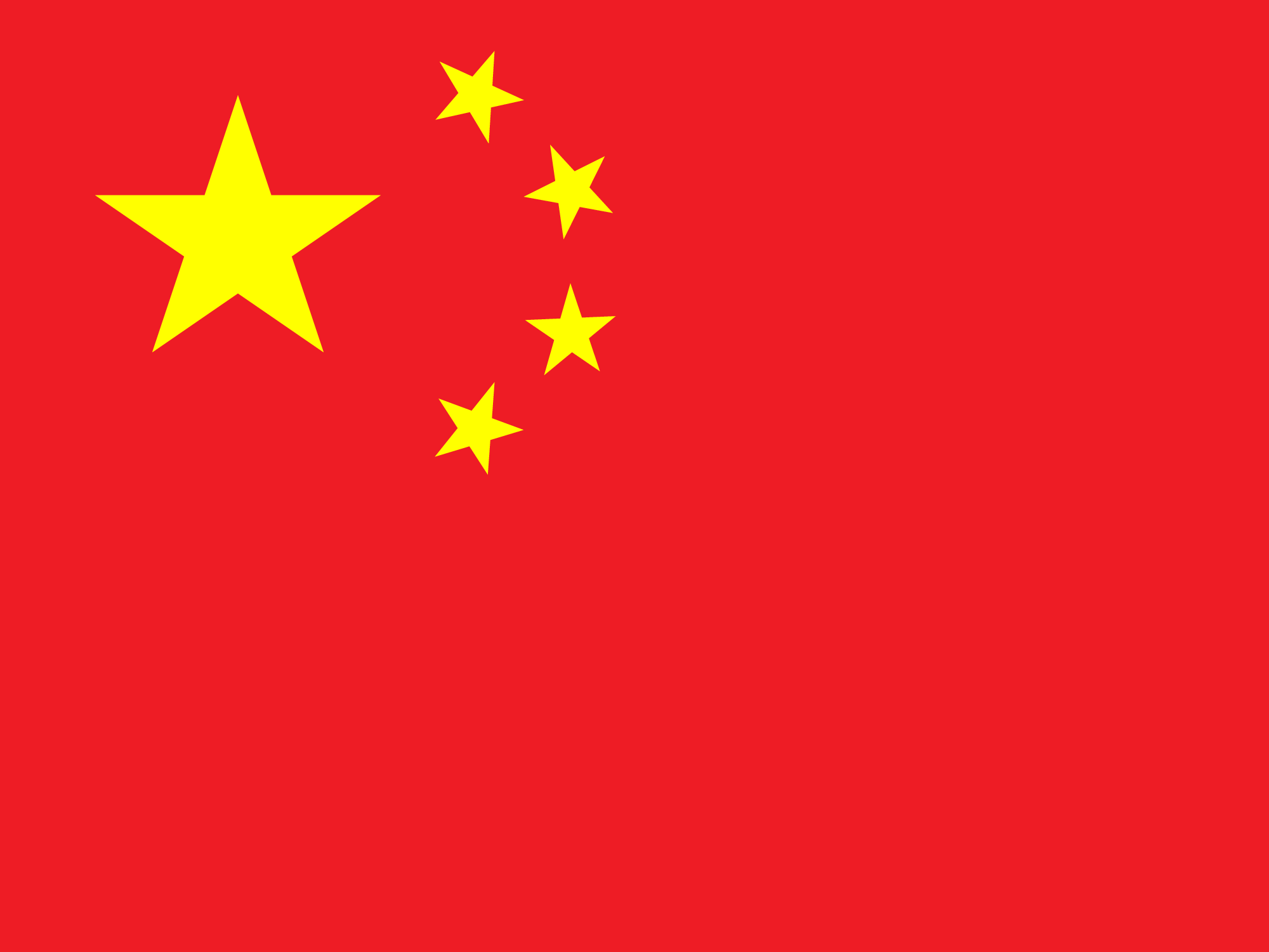 China Flag