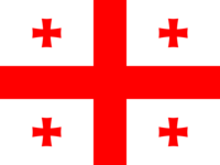 Georgia Flag