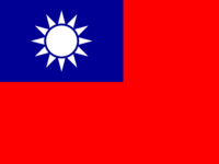 Taiwan Flag